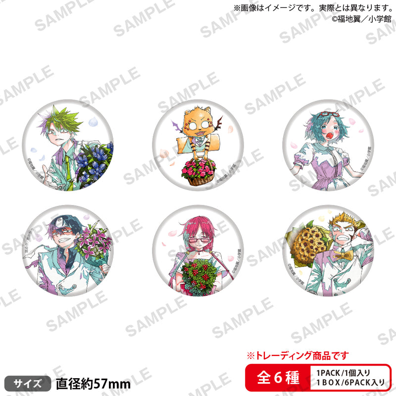 うえきの法則 トレーディング缶バッジ -Silver Bloom- 【PACK