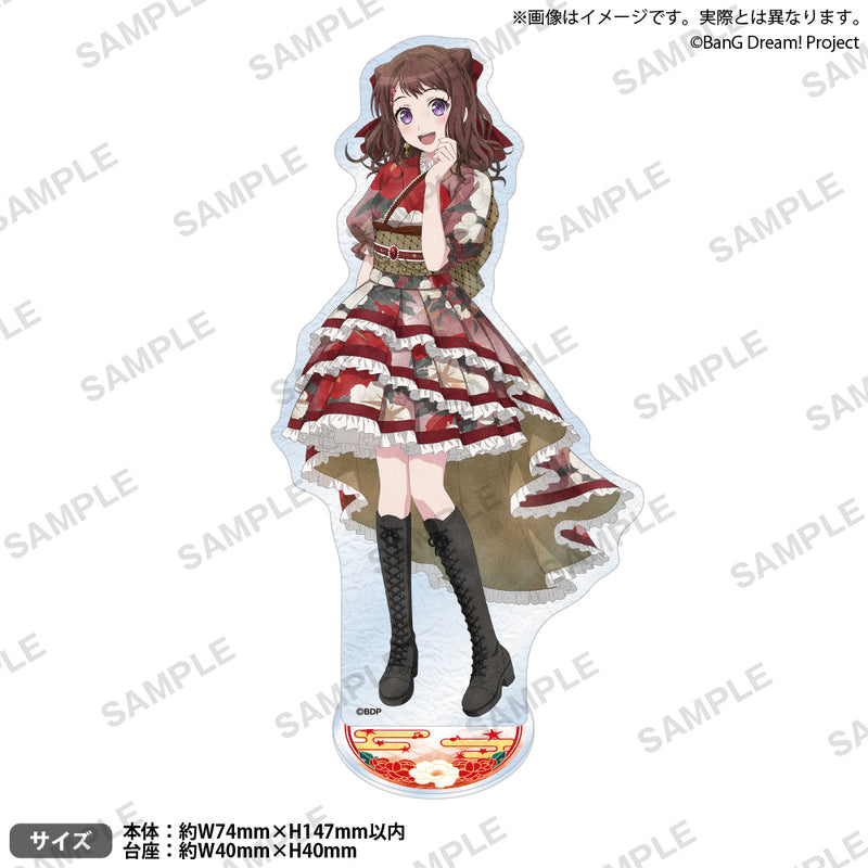 Poppin'Party New Year LIVE「Happy BanG Year!!」　和紙風アクリルスタンド 戸山香澄