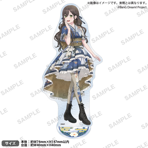 Happy 17th Anniversary!! 花園　上位入賞版 Happy 17th Anniversary!! 花園 上位入賞版 カードリスト ｜ ヴァイス