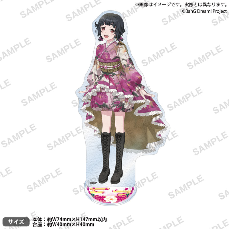 Poppin'Party New Year LIVE「Happy BanG Year!!」　和紙風アクリルスタンド 牛込りみ