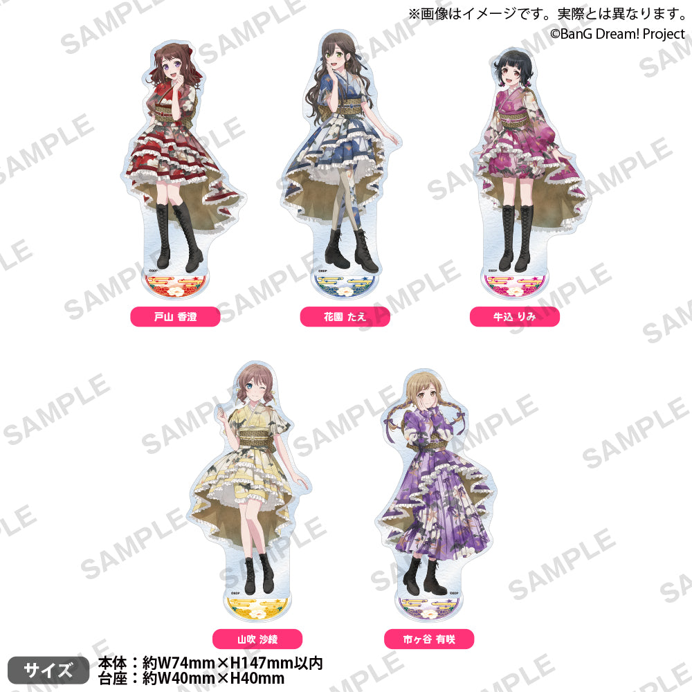 Poppin'Party New Year LIVE「Happy BanG Year!!」 和紙風アクリル