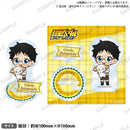 TVアニメ『弱虫ペダル LIMIT BREAK』　むぎゅみにジオラマアクリルスタンド もふはぐっ! ver. 小野田 坂道