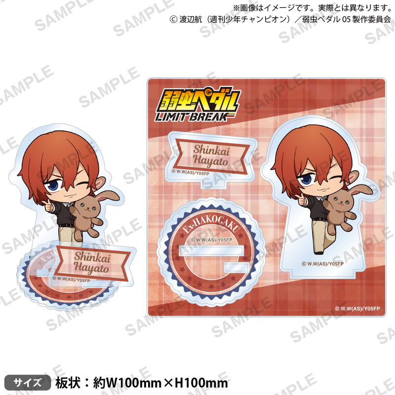 TVアニメ『弱虫ペダル LIMIT BREAK』POP UP SHOP in ブシロード