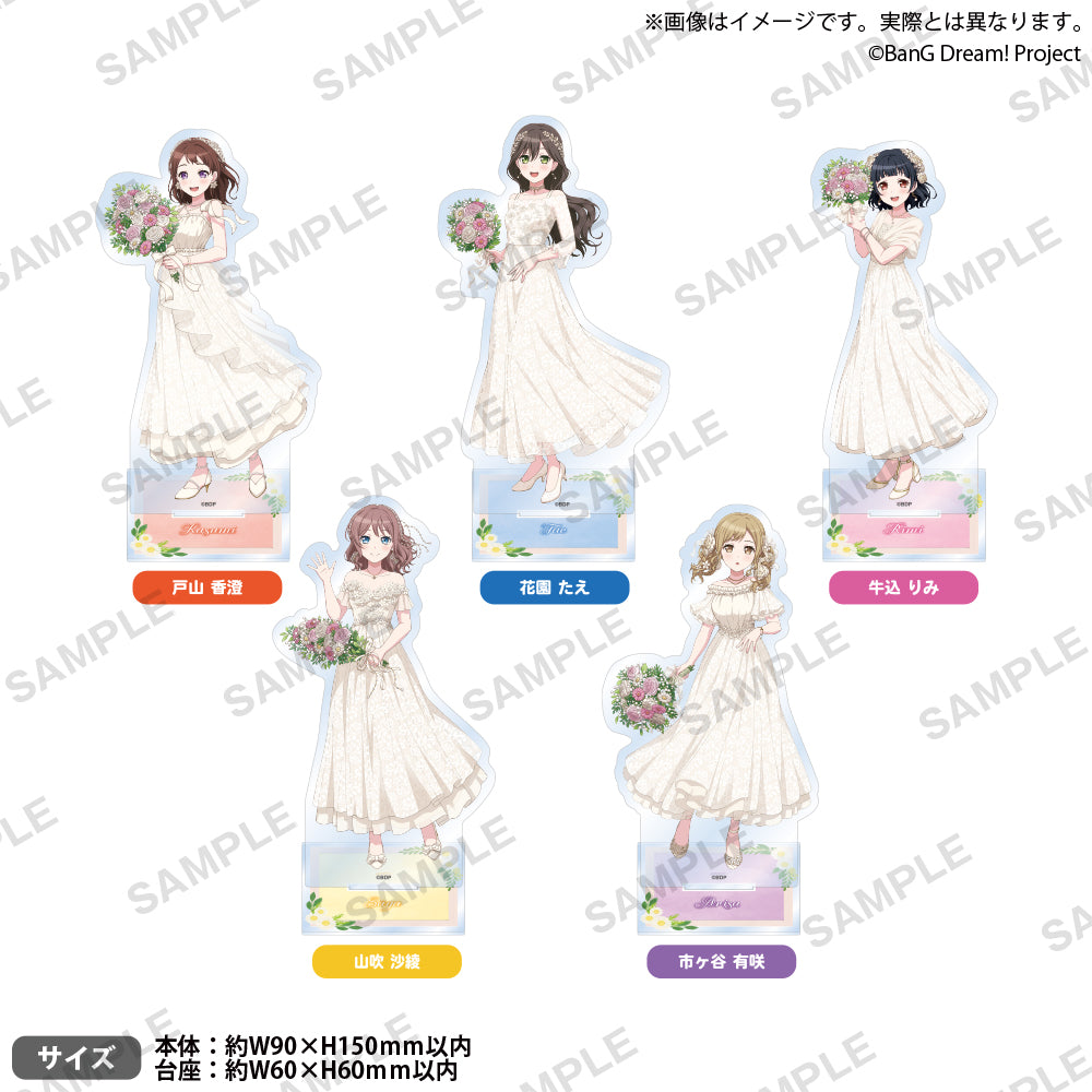 BanG Dream! Poppin'Party アクリルスタンド Flower Garden ver. 戸山