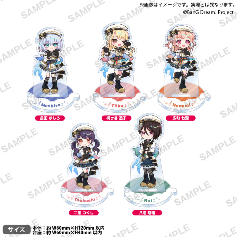 BanG Dream!　つながるアクリルスタンド 倉田ましろ ぴ~すっ！ver.