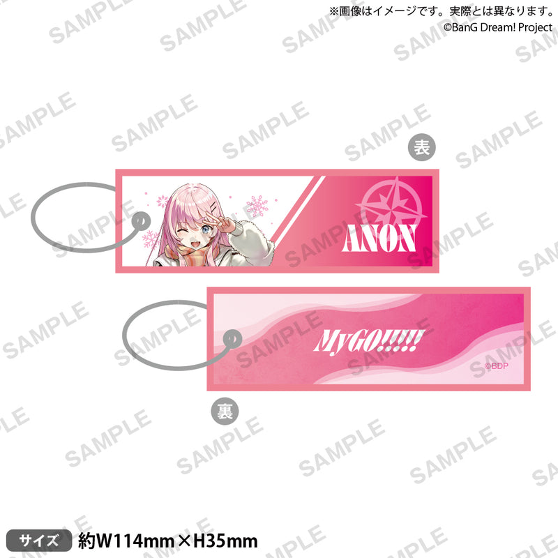 千早 愛音｜ブシロード オンラインストア