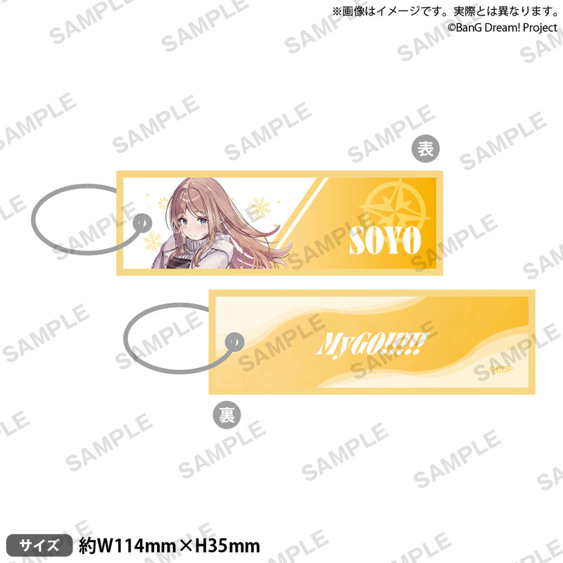 グッズその他 | ブシロード オンラインストア