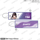 BanG Dream!　フライトタグ winter travel ver. 椎名 立希