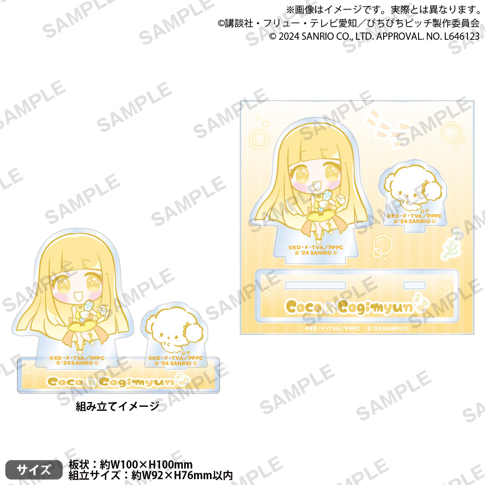 ☆セット ぴちぴちピッチ サンリオ 等身 アクリルスタンド Anique Shop JAPAN