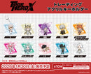 アニメ「TO BE HERO X」　トレーディングアクリルキーホルダー【PACK】