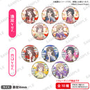 Poppin'Party New Year LIVE「Happy BanG Year!!」　トレーディング缶バッジ 【PACK】