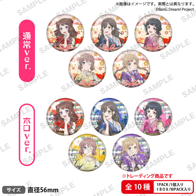 Poppin'Party New Year LIVE「Happy BanG Year!!」　トレーディング缶バッジ 【PACK】