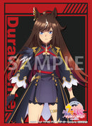 ブシロード スリーブコレクション ハイグレード Vol.4061 TVアニメ『ウマ娘 プリティーダービー Season 3』ドゥラメンテ