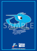 ブシロード スリーブコレクション ハイグレード Vol.4141 プロ野球カードゲーム DREAM ORDER『中日ドラゴンズ』