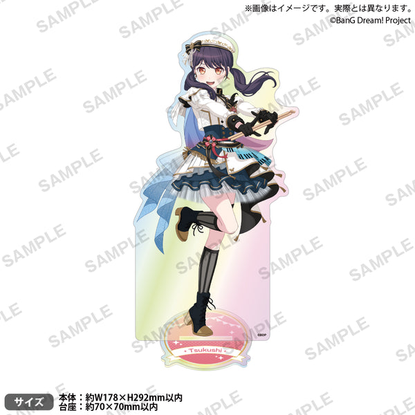 BanG Dream! 特大アクリルスタンド ~10th Anniversary style~ オーロラ