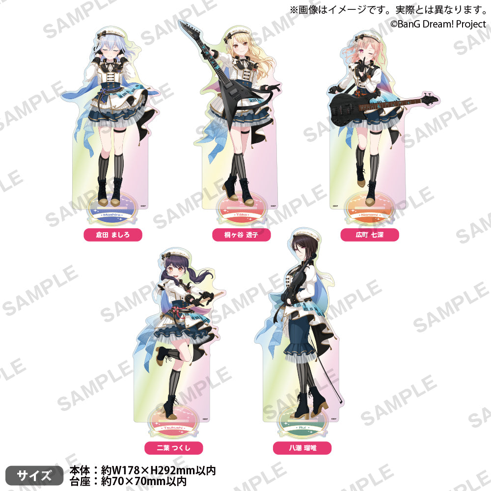 BanG Dream! 特大アクリルスタンド ~10th Anniversary style~ オーロラ