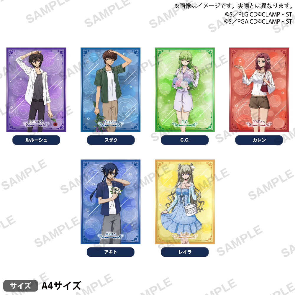 コードギアス　特典　フィルム　レイラ コードギアス ビジュアルシート 20th Anniversary Memorial ver