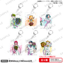 うえきの法則　トレーディングアクリルキーホルダー -Silver Bloom- 【PACK】