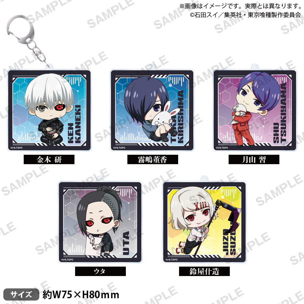 東京喰種:re ぴた！でふぉめアクリルキーホルダー10個BOX 株式会社アニメイト على X: 