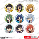 TVアニメ『弱虫ペダル LIMIT BREAK』　むぎゅみにトレーディング缶バッジ もふはぐっ! ver. 【PACK】