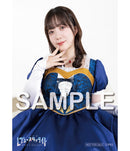 「少女☆歌劇 レヴュースタァライト -The MUSICAL- 遙かなるエルドラド」テーマソングCD「Gilded Dreams」【Ale ver.】