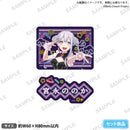 BanG Dream!　ステッカーセット ねおちゃいな ver. 宮永ののか