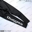 BanG Dream!　レギンス RAISE A SUILEN