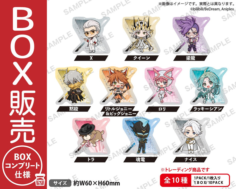 アニメ「TO BE HERO X」　トレーディングダイカットステッカー【BOX】
