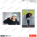 舞台『ZERO RISE』　個別ブロマイドセット ジゲン