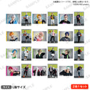 舞台『ZERO RISE』　個別ブロマイドセット サジン