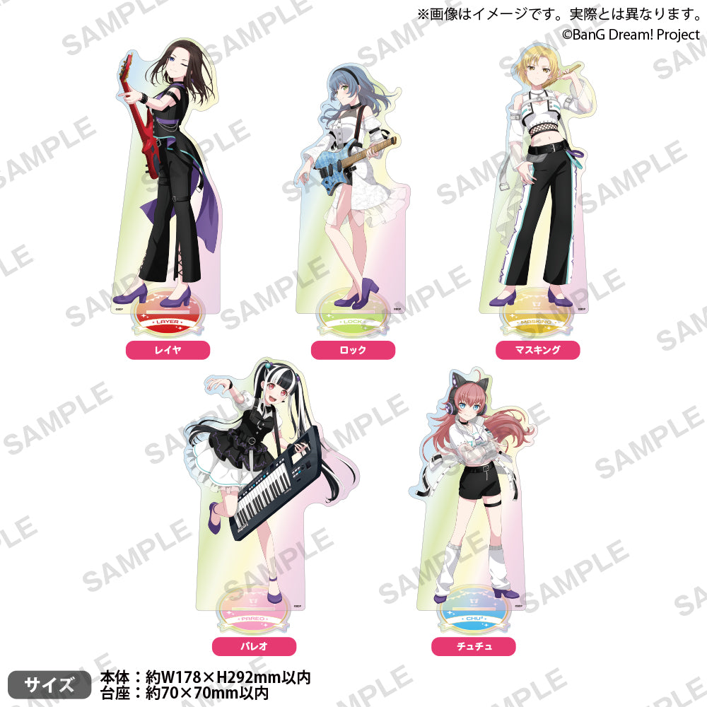 オーロラアクリルスタンド 10種 コンプリートセット BanG Dream! 特大