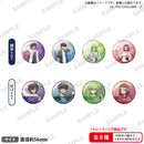 コードギアス　トレーディング缶バッジ 20th Anniversary Memorial ver. vol.1【PACK】