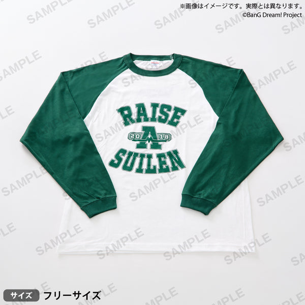 新世界　ラグラン　Tシャツ　緑 BanG Dream! ラグランロングTシャツ RAISE A SUILEN｜ブシロード