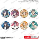 TVアニメ「拷問バイトくんの日常」　トレーディング缶バッジ アニマルコーデ ver. 【PACK】