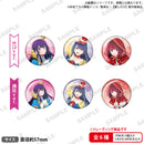 【推しの子】 トレーディング缶バッジ メルヘン ver. 【PACK】