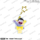 おそ松さん　星形アクリルキーホルダー Shining☆Birthday Stage ver. 十四松