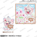 時々ボソッとロシア語でデレる隣のアーリャさん　ジオラマアクリルスタンド アリサ・ミハイロヴナ・九条A