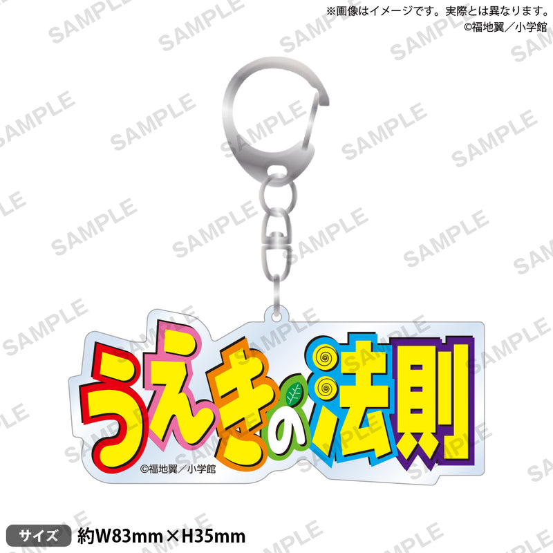 うえきの法則 POP UP SHOP in Annivroad グッズ通販｜ブシロード