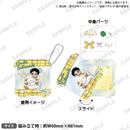 TVアニメ『弱虫ペダル LIMIT BREAK』　アクリルキーホルダー mofu-hug! ver. 小野田 坂道