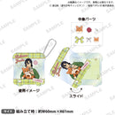 TVアニメ『弱虫ペダル LIMIT BREAK』　アクリルキーホルダー mofu-hug! ver. 手嶋 純太