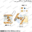 TVアニメ『弱虫ペダル LIMIT BREAK』　アクリルキーホルダー mofu-hug! ver. 青八木 一