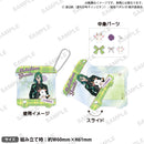 TVアニメ『弱虫ペダル LIMIT BREAK』　アクリルキーホルダー mofu-hug! ver. 巻島 裕介