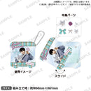 TVアニメ『弱虫ペダル LIMIT BREAK』　アクリルキーホルダー mofu-hug! ver. 荒北 靖友