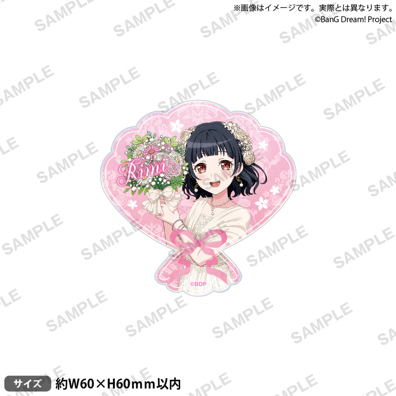 牛込 りみ｜ブシロード オンラインストア