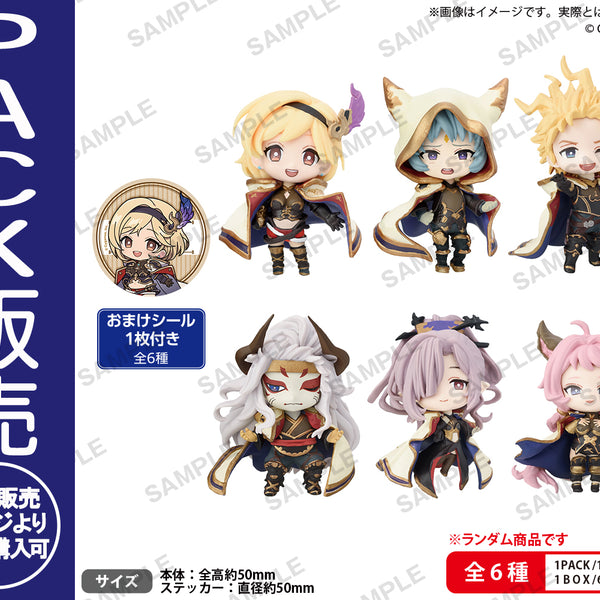 グランブルーファンタジー　C97限定　天司コレクションバッグ グランブルーファンタジー C97限定 天司コレクションバッグ グラン