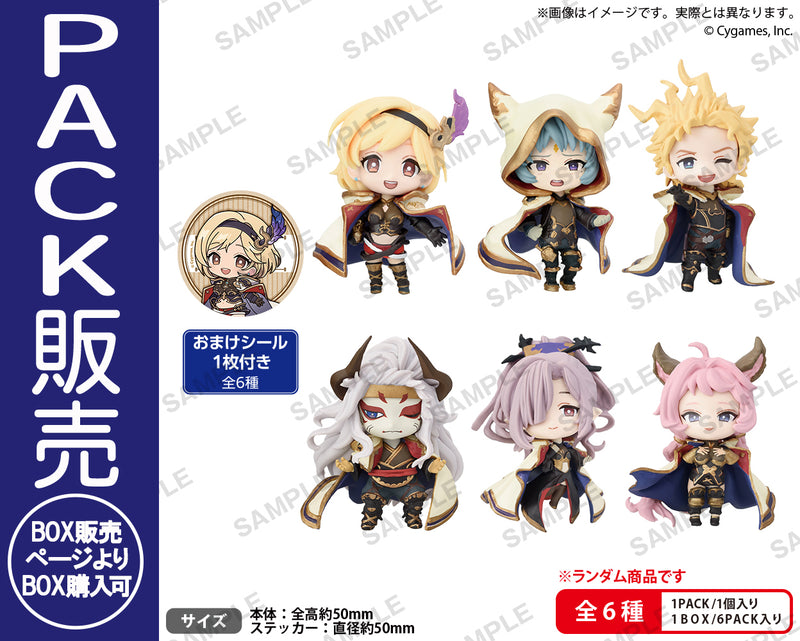 グランブルーファンタジー コレクションフィギュアRICH vol.2 BOX ver.【PACK】