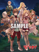 月刊ブシロード 2023年11月号