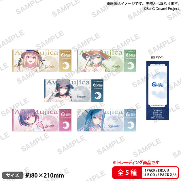 歌い手 ブロマイド ブロマイド | ブシロード オンラインストア