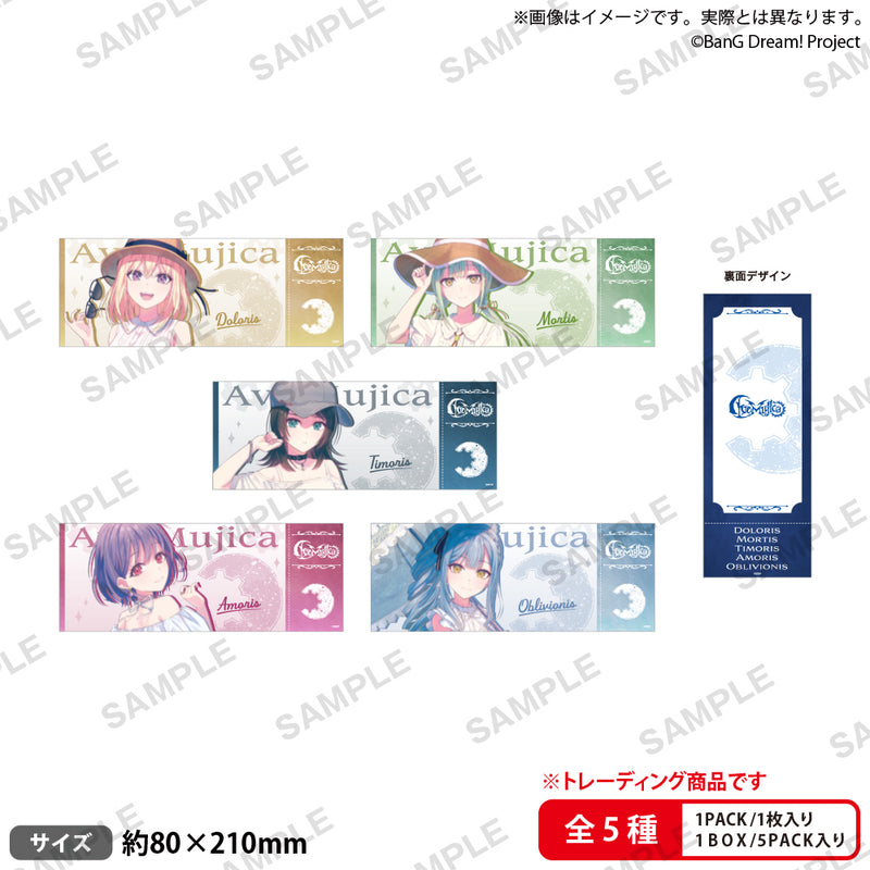 ブロマイド | ブシロード オンラインストア