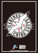 ブシロード スリーブコレクション ハイグレード Vol.4143 プロ野球カードゲーム DREAM ORDER『千葉ロッテマリーンズ』